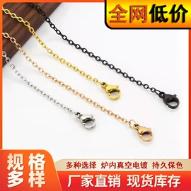 手链;项链;首饰套装