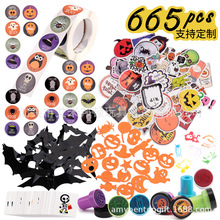 f}ĭϹϹˇNӡͯɌճbyN