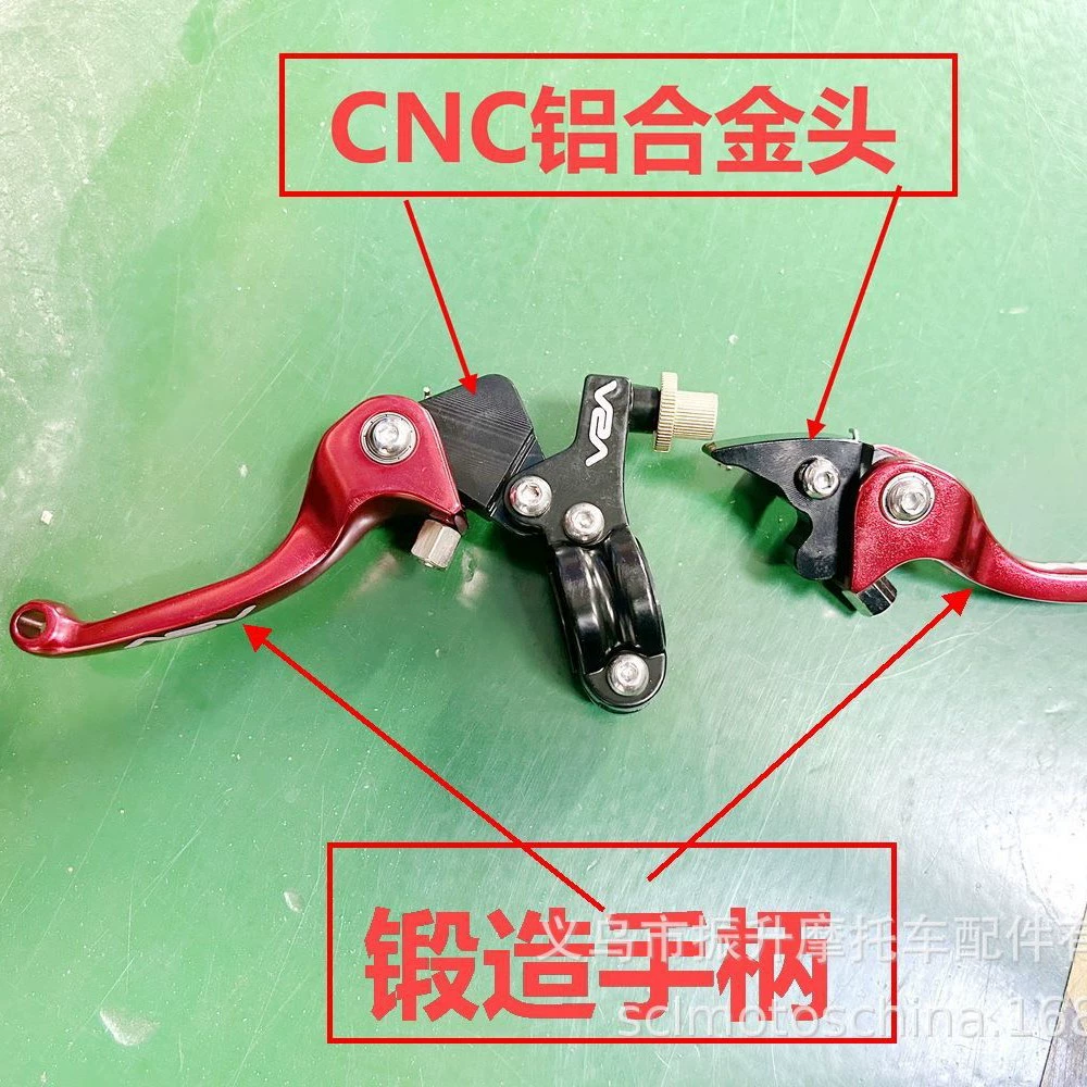 [ATV越野摩托车改装配件ASV刹把离合器把手CRF KLX YZF RMZ]