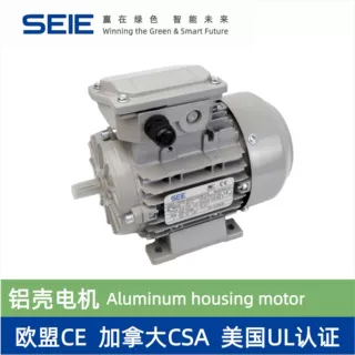 T90L-4 2.2KW  EA 460V 60HZ 铝壳电动机 加拿大CSA 美国UL认证电