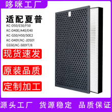 �m�����տ՚������KC-D50 E50 F50 D40E 500Y7 GS�^�V�W���mÓ��