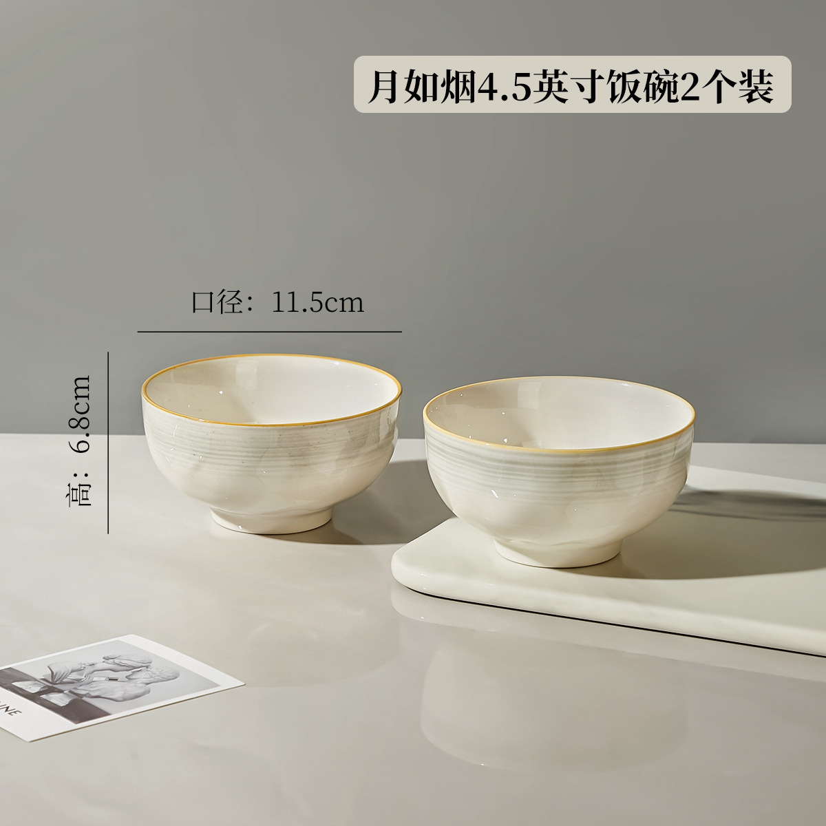 Juego de platos y cuencos de cerámica simple y elegante con acabado bajo vidriado, vajilla de cerámica de alta calidad para uso doméstico, que incluye cuencos, tazones para sopa, platos, cucharas y palillos.