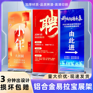 �X�Ͻ�������չ���OӋ��䓏V������Ƹչ����c�����ʽ����չʾ��