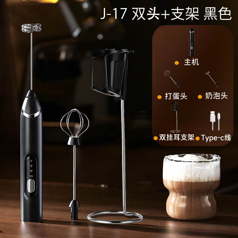 奶泡器咖啡打泡器家用小型电动奶泡机牛奶搅拌器手持打蛋器打奶器|undefined
