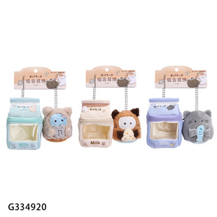 �ɐۿ�ͨ�������ļ���M�ϒ����朴��Ӓ���M�ϒ��