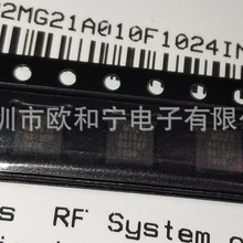 EFR32MG21A010F1024IM32-BR EFR32MG21A020F512IM32-BR EL1529IL