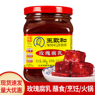 ���]���º�õ�帯��340gƿ�b��t���������u������û��պ��