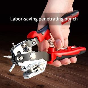 New Design Eyelet Punch DIY Tool for Watchband Straps and Household Use