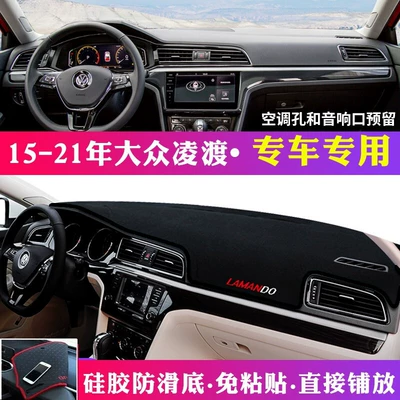 Günəş əleyhinə siperlik | Heat Insulation, and Sunshade - 15-21-volkswagen-lingdu-black-with-black-edges
