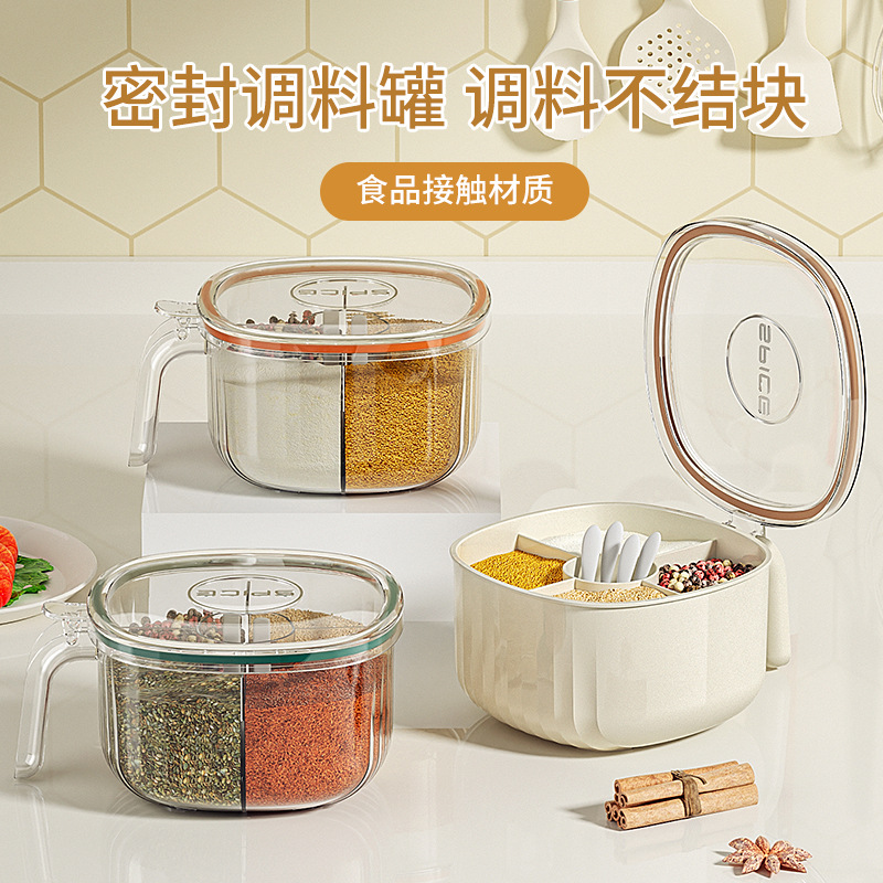 Caja de condimento abatible, cocina de grado alimenticio, botella de condimento de cuatro compartimentos, tanque de condimento dividido, caja de condimento a prueba de humedad sellada