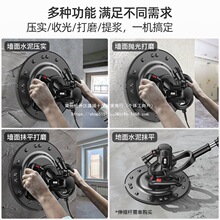 �����gʽˮ��ɰ�{�չ�C�ֳ�늄�Ĩƽ�C����ĥ����Ĩ���C