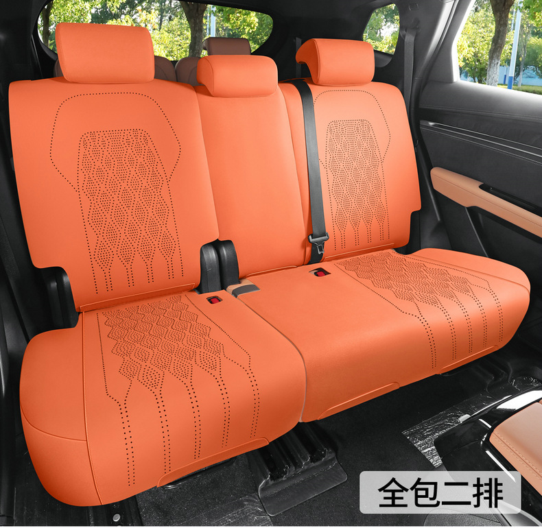 Suitable for Byd Tang Dmi Saddle Pad Seat Cover, Special for 2022-2023 Tang Dmpev Car Modified Decorative Seat Cover