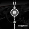 BAIC/alloy pendant