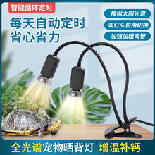 �����񱳟�uvb̫ꖟ��~�����������������ß��ݼӟ������ȡů��