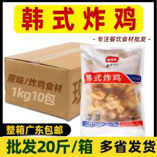 ����{��ζԭζ�nʽը�u���۟o���u��K����������Ʒ��ըС��