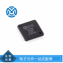 AD7294BSUZ ��װ QFP64 ΢������MCU ��Ƭ���洢��оƬԭװ�ֻ�