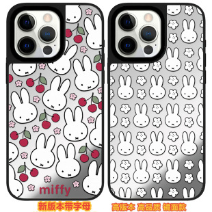 C+MIFFY���m��iPhone17PM/16/15/14�O���֙C�������R��W�t