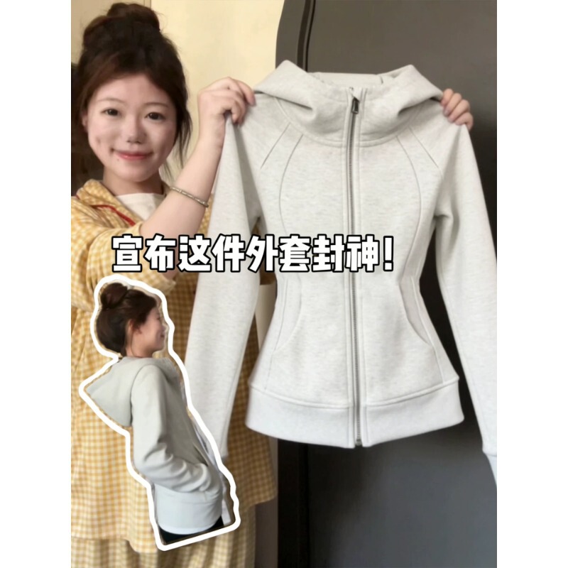 Early Spring Slim-Fit Jacket for Women, Spring 2026 Gray Hoodie with Hood, Regular Shoulder, Waist-Cinching Yoga Top for Women, Early Spring