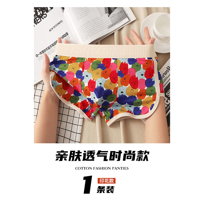 Pantalones interiores de hombre, ropa deportiva antibacteriana de alta calidad, pantalones de corta, pantalones cortos, hombre