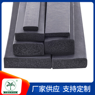 EPDM�ܷ�l��Ԫ�ұ����z�l늙C����l�ݷ��l�͸ߜ���ȼ���d�l���l