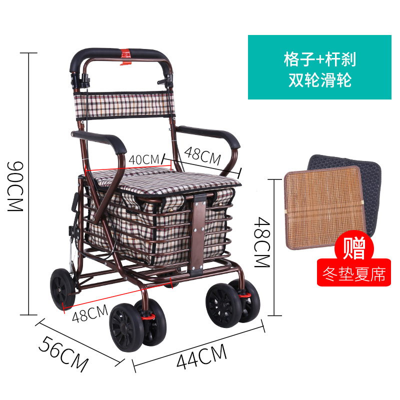 C-그리드 + 더블 휠 + 로드 브레이크 업그레이드 및 보강이 더 안전합니다.