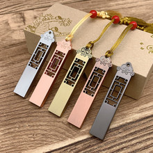 个性化金属u盘定制批发8g16g32g64g128g大容量广告礼品刻字印LOGO