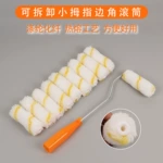 小拇指滚筒刷 迷你滚筒 4寸滚芯 黄条纹涤纶滚刷 乳胶漆滚筒刷