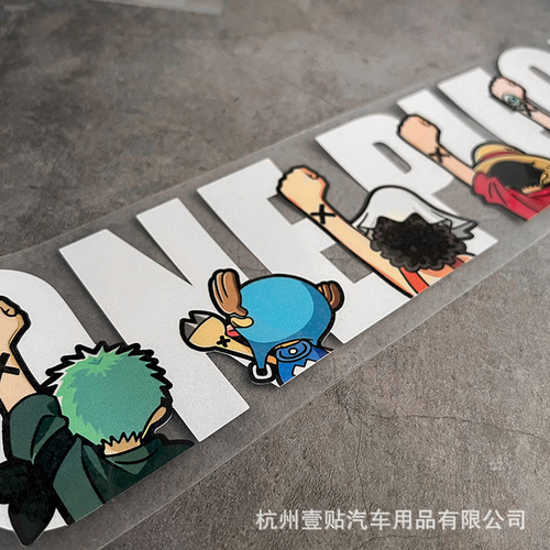 One Piece Luffy Straw Hat Car Sticker Body Scratch Cover Modified Decorative Car Sticker Bumper Sticker Pull Flower