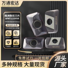 ԭװ�������ص�Ƭ YBG202 APMT1135PDR ���η���ϳ��Ƭ �ֻ� ��ǰ