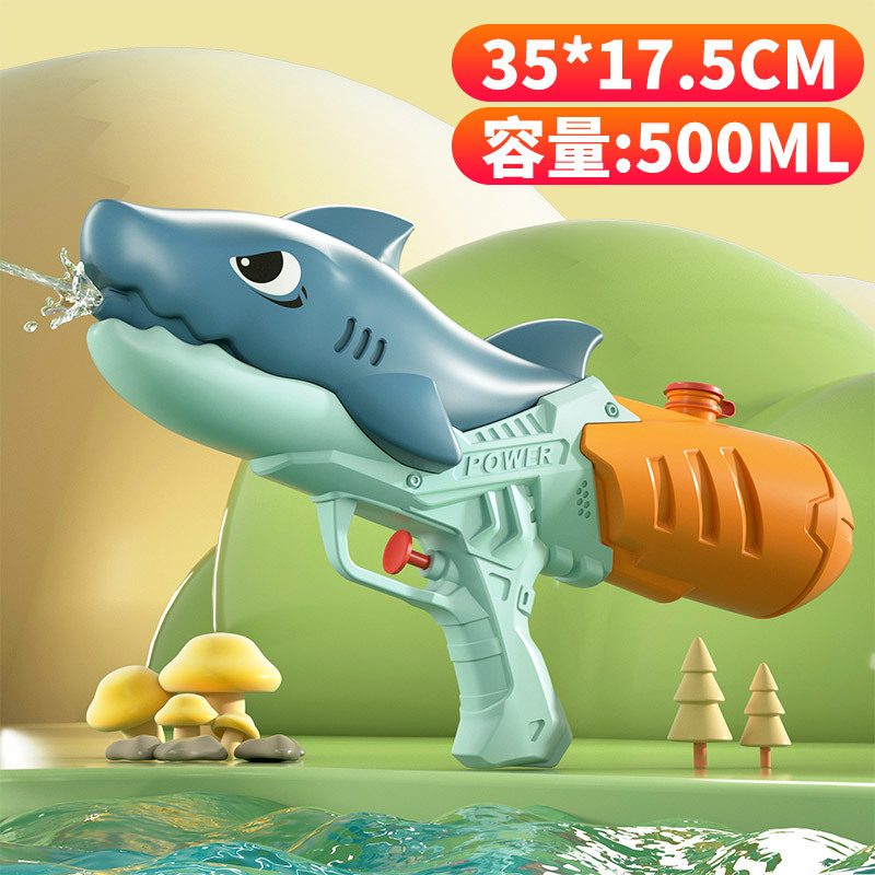 Juguete para niños de dibujos animados tiburón pistola de agua dinosaurio pato prensa pistola de agua lucha de agua jardín de infantes puesto de juego de agua