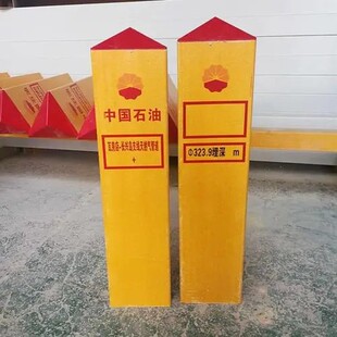 ����䓘�־��������|��ʾ��������Ƶ���F·���|���R��