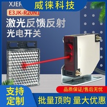 �h~���μ����R�淴�����_�PE3JK-R20N1�����t�⾀��Ҋ��Б���