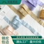 弹力高弹尼龙内衣松紧带