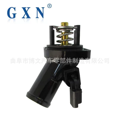 Thermostat V3 BM16LE electronic