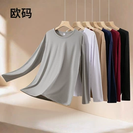 男式T恤;男式卫衣;男式休闲裤