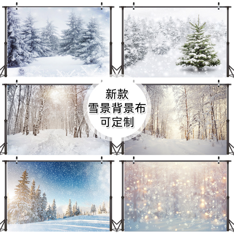 New Christmas Snow Scene Tree Background Cloth Snow Scene Shooting Decoration Christmas Party Ice Carving Hall Decoration Snow Forest