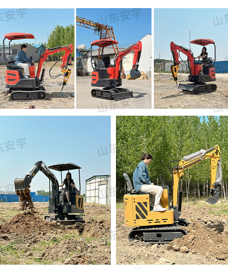安宇挖机详情_26.jpg