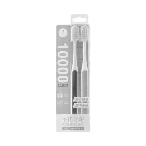 MINISO famous high-quality velvet-feel high-density soft-bristled toothbrush couple oral cleaning tool cleaning toothbrush