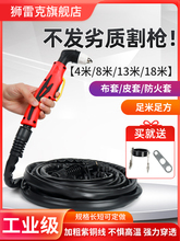 ���x���иp80��и�C�����ȫ������L��������׼Ӵ�