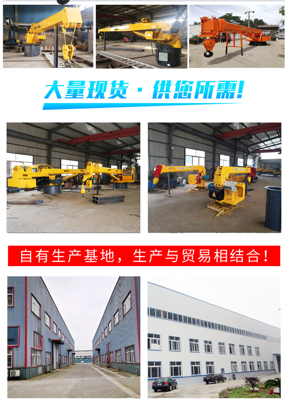 福润克令吊 3.jpg