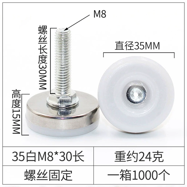 35 White background M8*30 long (stainless)