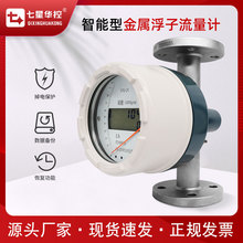 �����A�ؽ��ٸ�������Ӌ�����D������Ӌ�y�״��Ҵ����|Һ���wͨ��