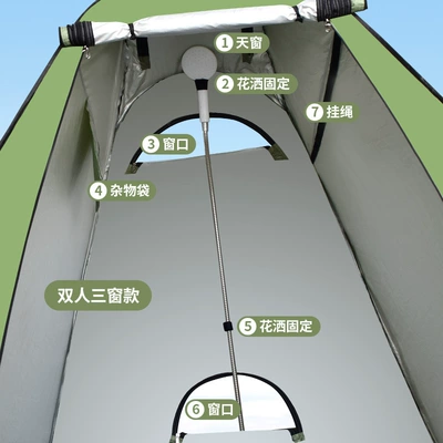 Avtomobil dam çadırları Toilet Tent Sun Protection and