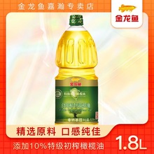 �����~�ϙ��{����ʳ����1.8�������pʳ�����ϙ��� ʳ��ֲ���{����