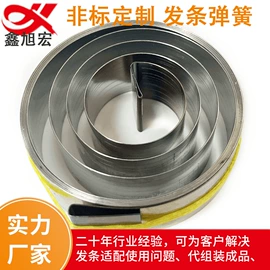 涡卷弹簧;工艺礼品五金;其他弹簧