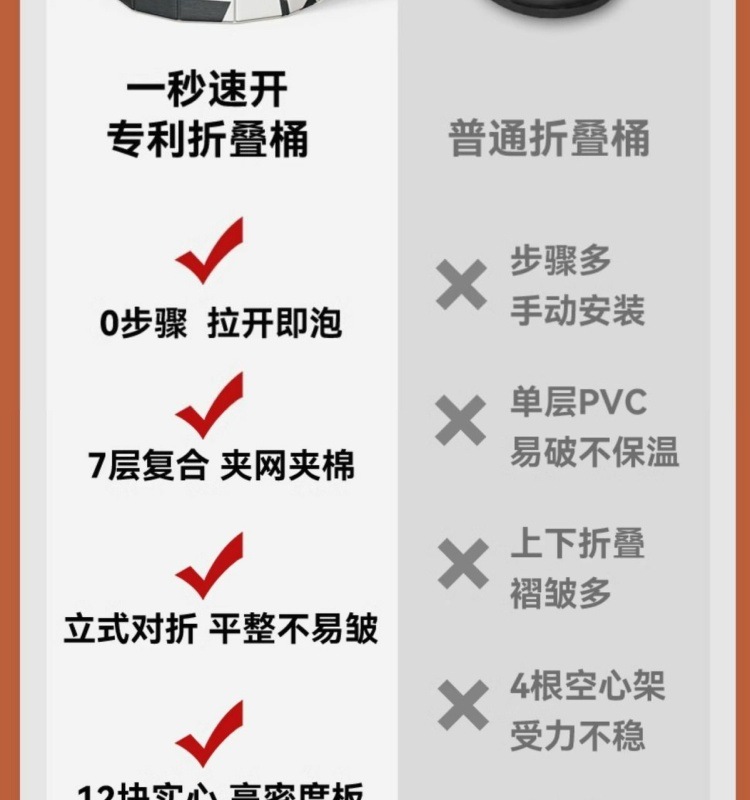 ab162215-3b45-4e41-b1c3-7323174e9d6d.jpe