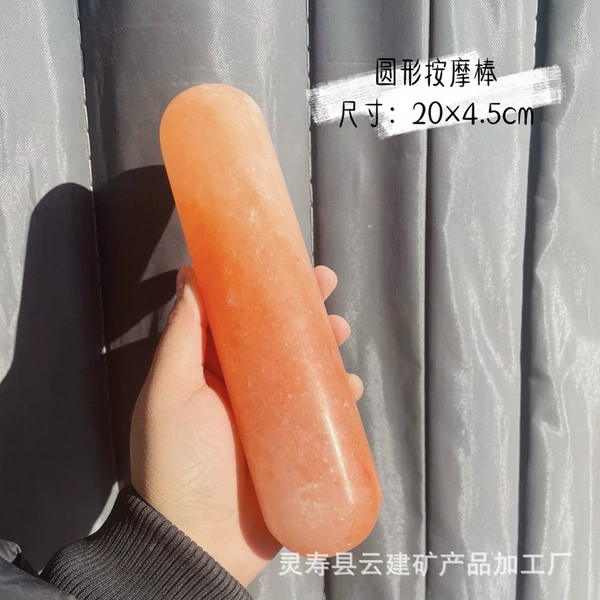 1 round massage stick