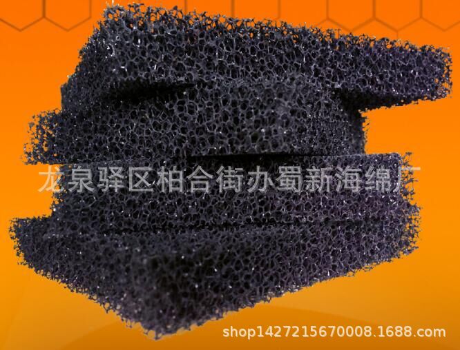 厂家供应黑色网孔过滤海绵/防尘海绵/喷泉防尘海绵过滤棉