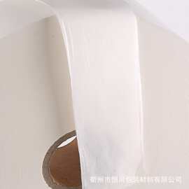 热封型茶叶滤纸、过滤纸、茶叶、花茶、中药包装滤杯