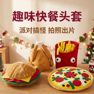 �羳�f�}���������՝h��ñ�����_����Ɍ���lñ�ж������u��ñ��